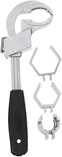Adjustable Plumbing Wrench Sink Wrench for Tight Spaces Multifunctional Short Handle Pipe Repair Tool for Kitchen Bathroom Assembly
